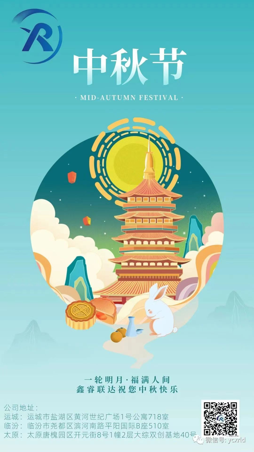 &#24320;&#20113;&#30331;&#38470;&#20837;&#21475;&#45;&#24320;&#20113;&#111;&#110;&#108;&#105;&#110;&#101;&#40;&#20013;&#22269;&#41;