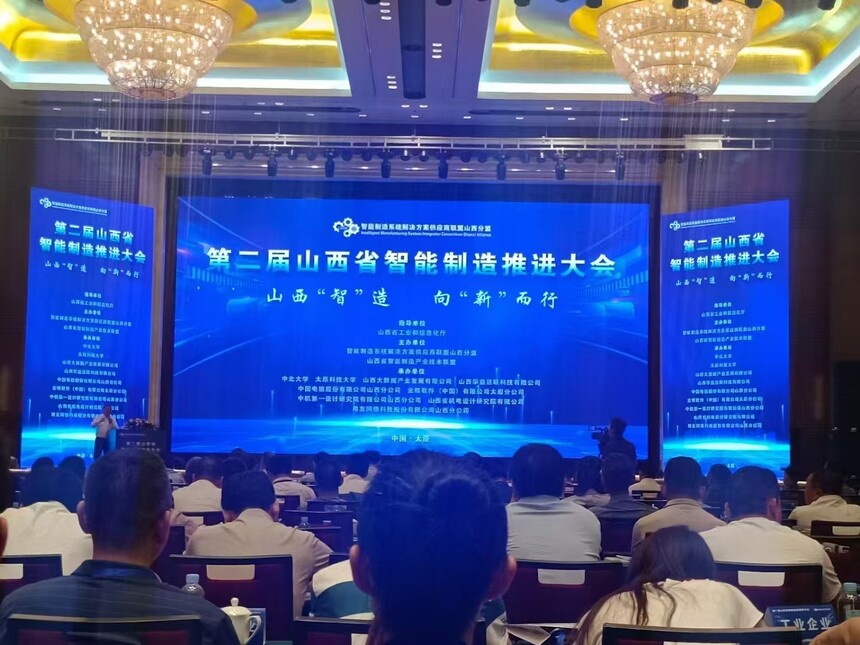 &#24320;&#20113;&#30331;&#38470;&#20837;&#21475;&#45;&#24320;&#20113;&#111;&#110;&#108;&#105;&#110;&#101;&#40;&#20013;&#22269;&#41;