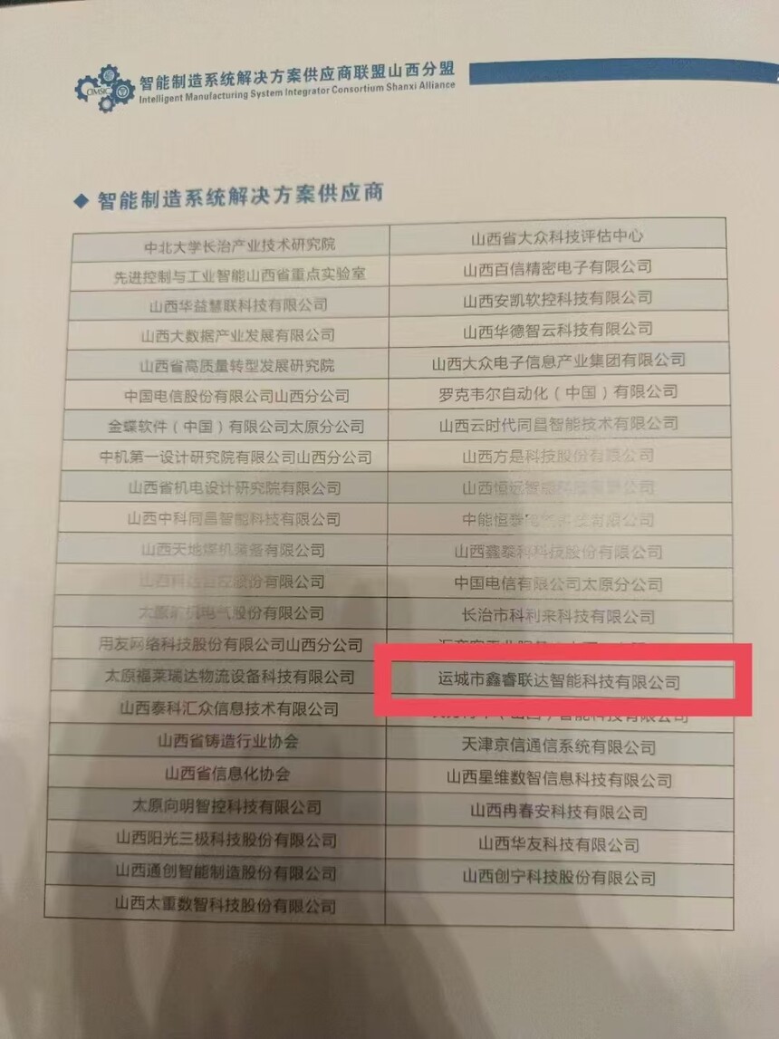 &#24320;&#20113;&#30331;&#38470;&#20837;&#21475;&#45;&#24320;&#20113;&#111;&#110;&#108;&#105;&#110;&#101;&#40;&#20013;&#22269;&#41;