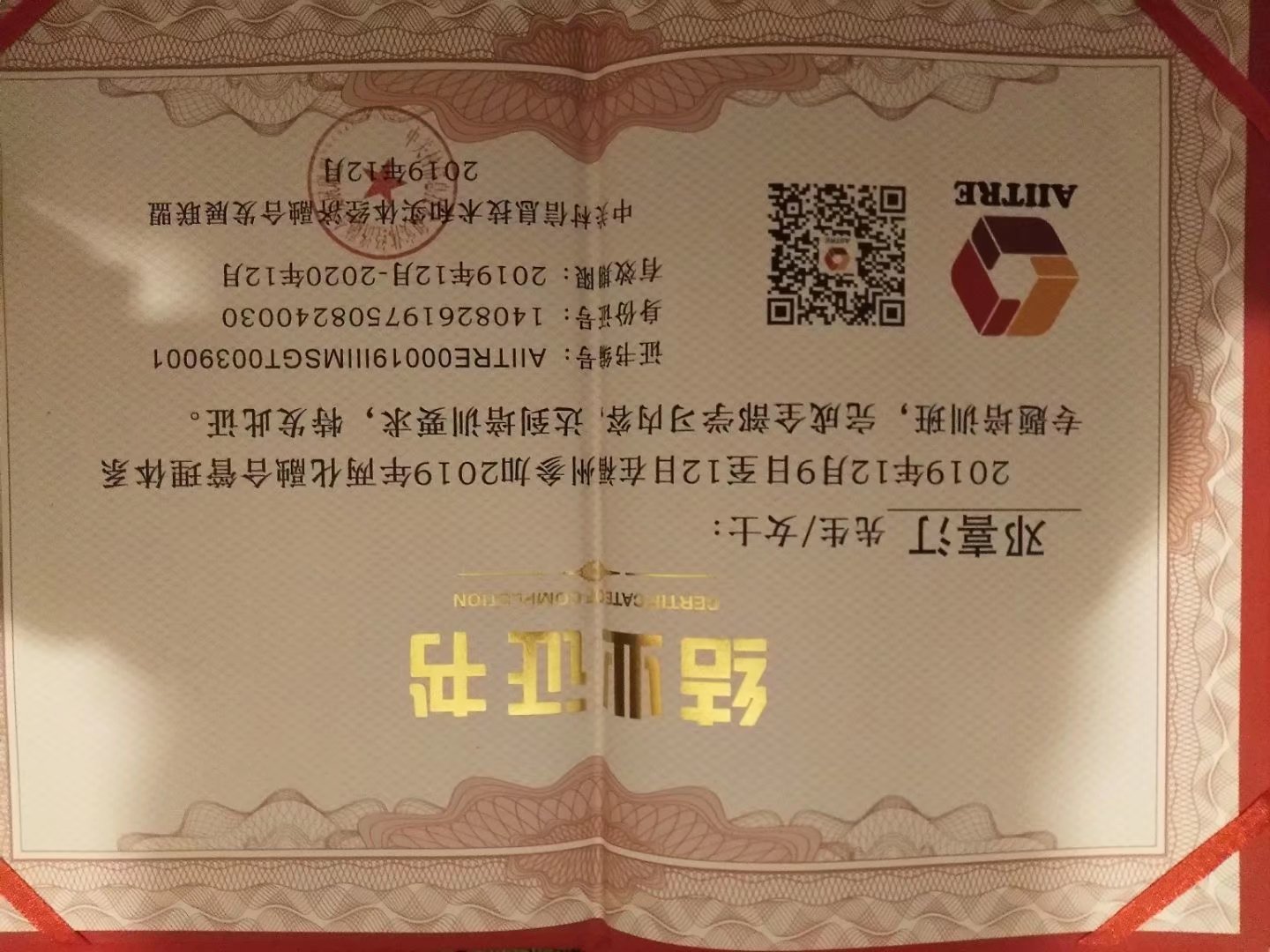 &#24320;&#20113;&#30331;&#38470;&#20837;&#21475;&#45;&#24320;&#20113;&#111;&#110;&#108;&#105;&#110;&#101;&#40;&#20013;&#22269;&#41;