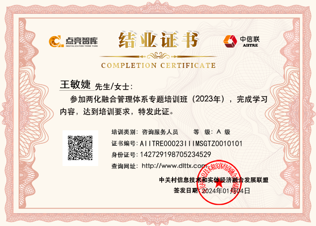 &#24320;&#20113;&#30331;&#38470;&#20837;&#21475;&#45;&#24320;&#20113;&#111;&#110;&#108;&#105;&#110;&#101;&#40;&#20013;&#22269;&#41;