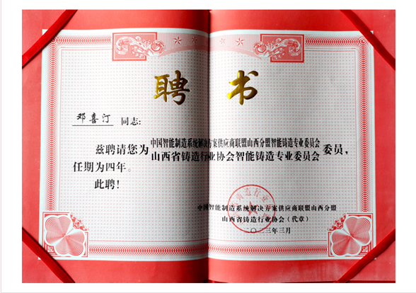 &#24320;&#20113;&#30331;&#38470;&#20837;&#21475;&#45;&#24320;&#20113;&#111;&#110;&#108;&#105;&#110;&#101;&#40;&#20013;&#22269;&#41;