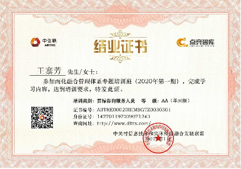 &#24320;&#20113;&#30331;&#38470;&#20837;&#21475;&#45;&#24320;&#20113;&#111;&#110;&#108;&#105;&#110;&#101;&#40;&#20013;&#22269;&#41;