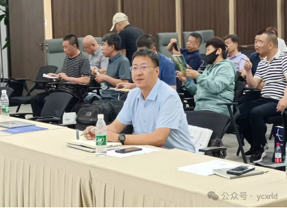 &#24320;&#20113;&#30331;&#38470;&#20837;&#21475;&#45;&#24320;&#20113;&#111;&#110;&#108;&#105;&#110;&#101;&#40;&#20013;&#22269;&#41;
