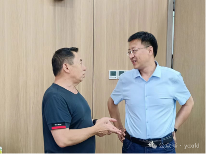 &#24320;&#20113;&#30331;&#38470;&#20837;&#21475;&#45;&#24320;&#20113;&#111;&#110;&#108;&#105;&#110;&#101;&#40;&#20013;&#22269;&#41;