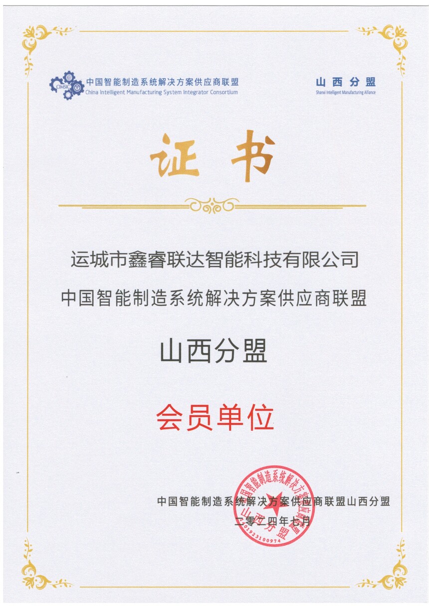 &#24320;&#20113;&#30331;&#38470;&#20837;&#21475;&#45;&#24320;&#20113;&#111;&#110;&#108;&#105;&#110;&#101;&#40;&#20013;&#22269;&#41;