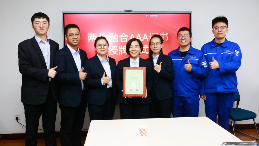 &#24320;&#20113;&#30331;&#38470;&#20837;&#21475;&#45;&#24320;&#20113;&#111;&#110;&#108;&#105;&#110;&#101;&#40;&#20013;&#22269;&#41;
